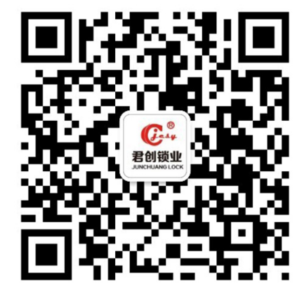 山东呼和浩特魏峰物流信息管理有限公司
